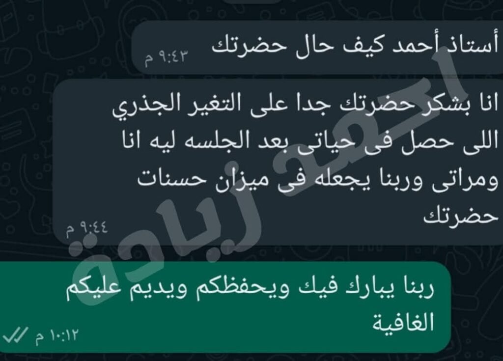 fb img 1764171447215