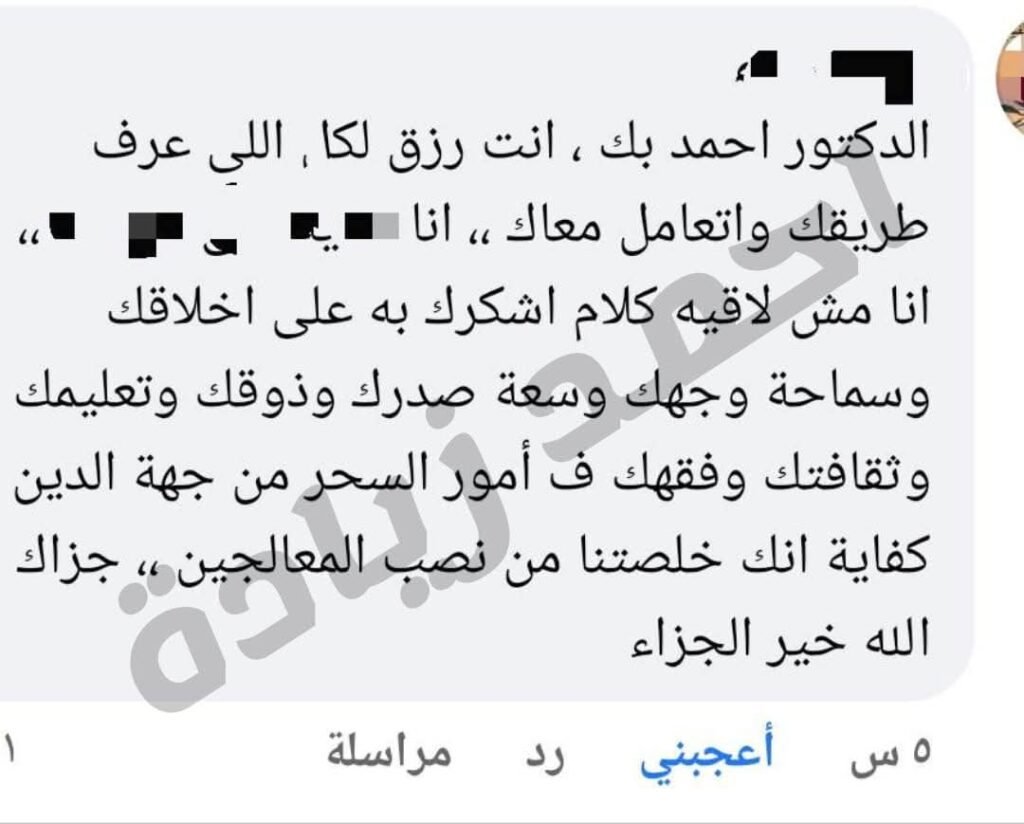 fb img 1764171454738