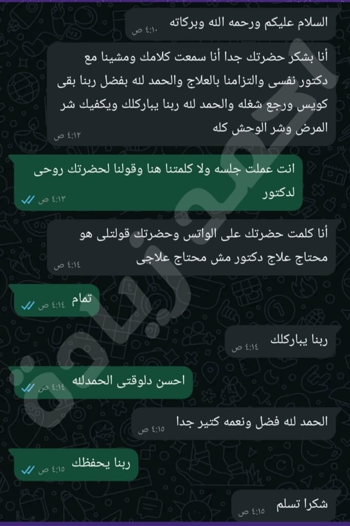 fb img 1764171526367
