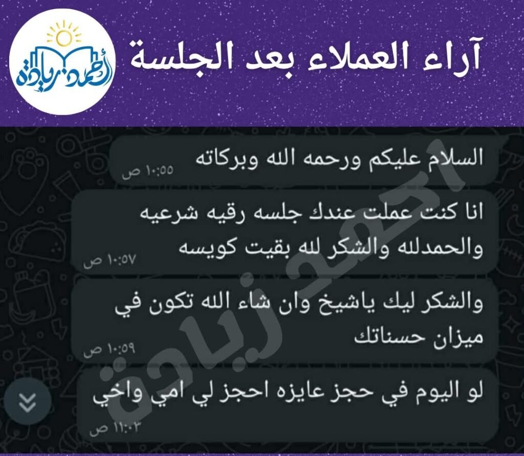 fb img 1764171550757