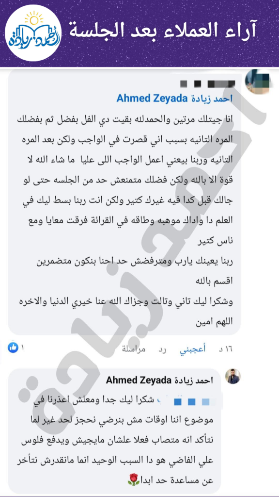 خلفية شاشة هاتف أبيض وأسود كلاسيكي مجرة داكن علم التنجيم اقتباس بيان 20251126 174141 ٠٠٠٠