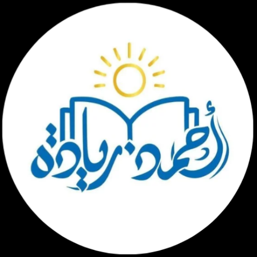 img ٢٠٢٦٠١١٣ ١٨٠٥١٣